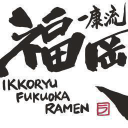 IKKORYU FUKUOKA RAMEN