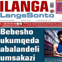 ILANGA Newspapers