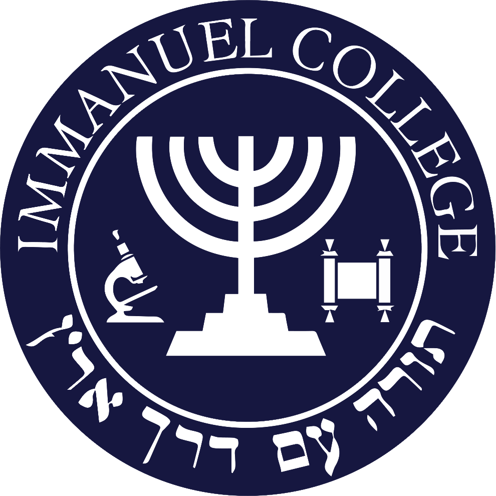 Immanuel College