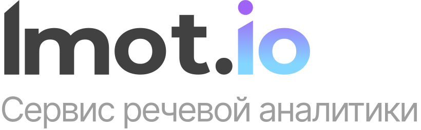 Imot.io