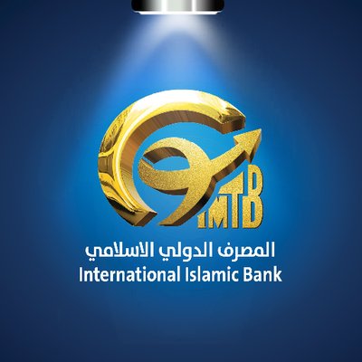 International Islamic Bank