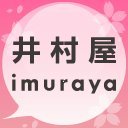 Imuraya Group Co.