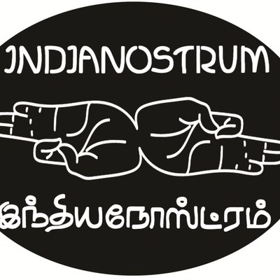 Indianostrum