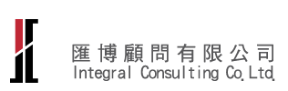 Integral Consulting