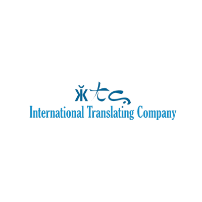 International Translating