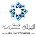 Iranwatching