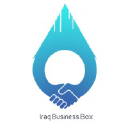 Iraq Business Box صندوق اعمال العراق