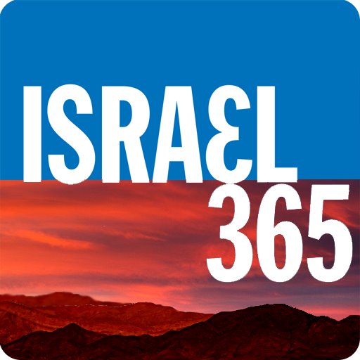 Israel365