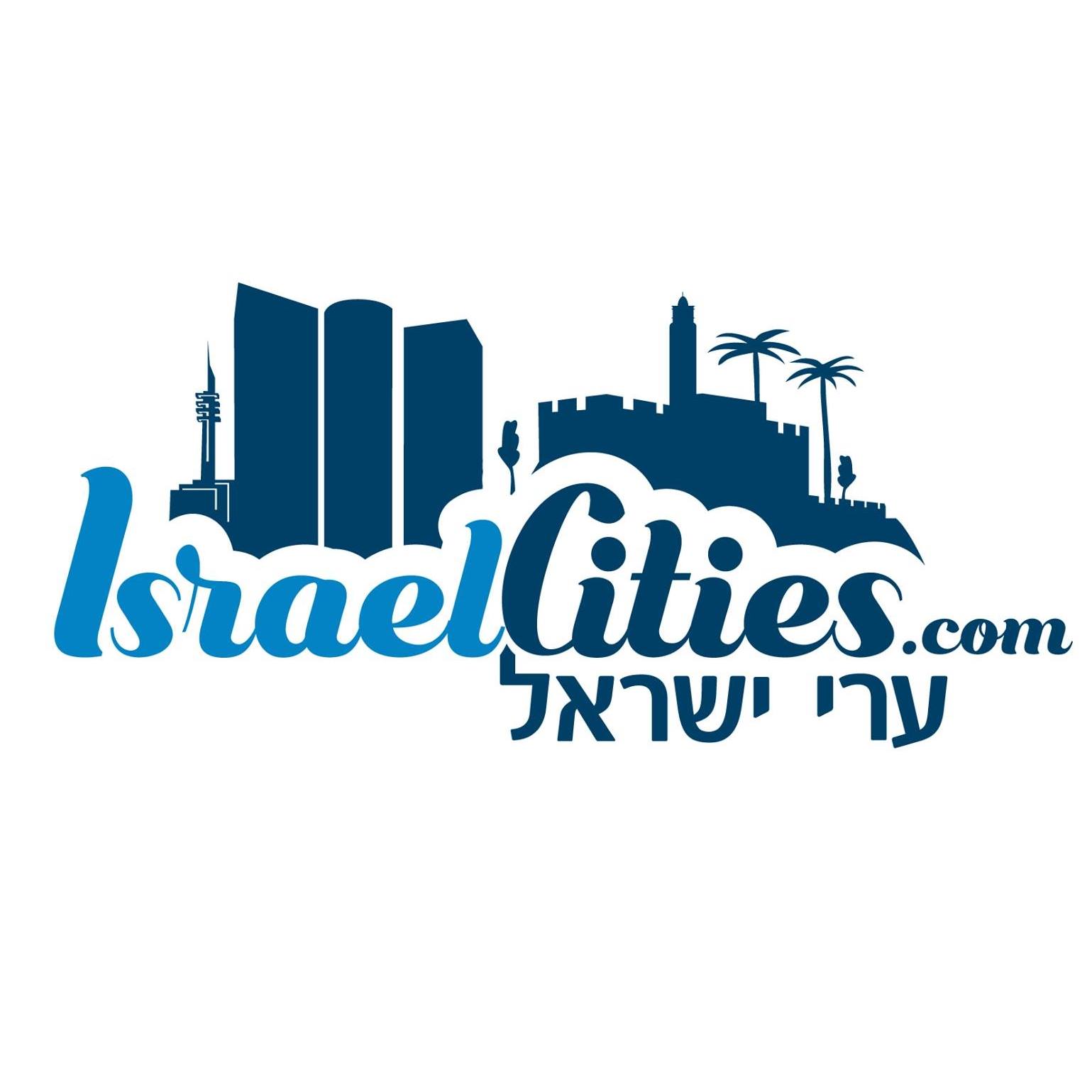 IsraelCities.com