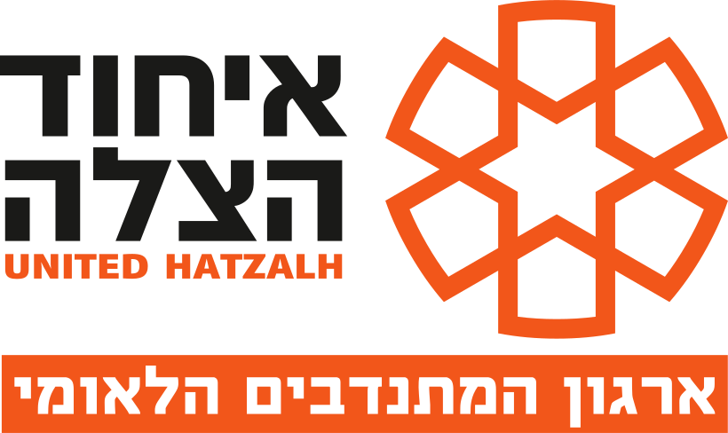 United Hatzalah