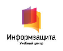 учебный центр "информзащита" (Security Training Center Informzaschita).