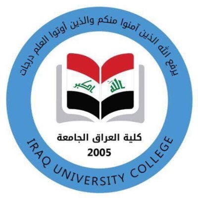 Iraq University College