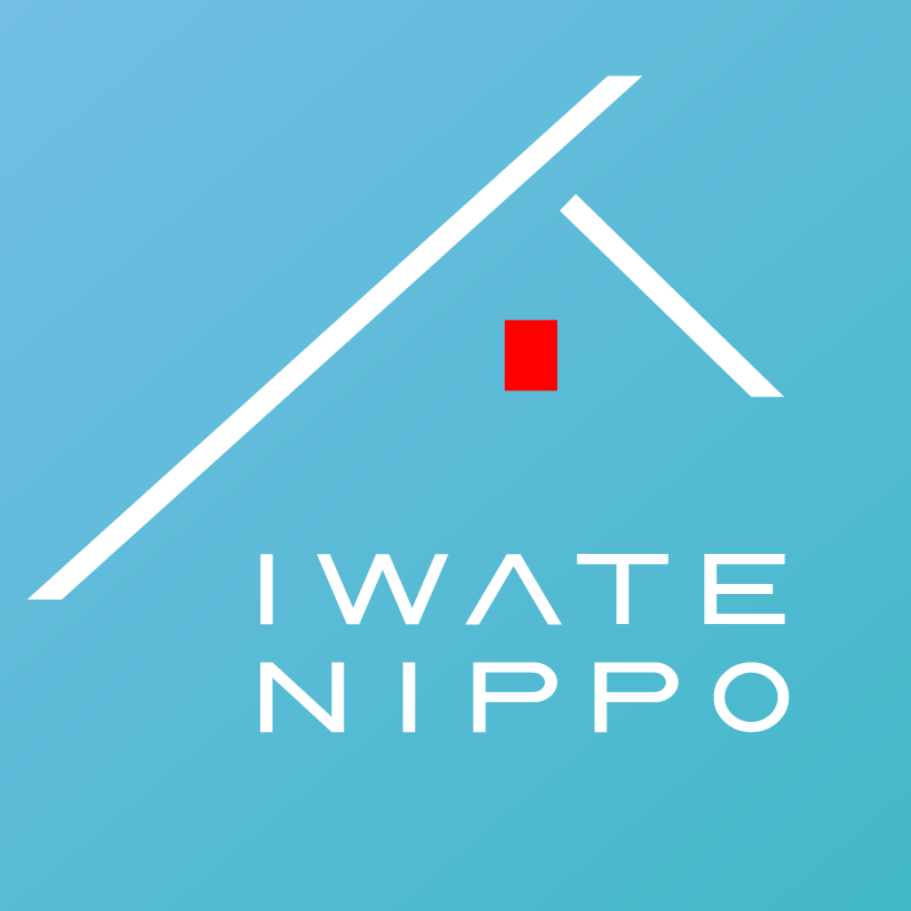 IWATE NIPPO CO.,LTD