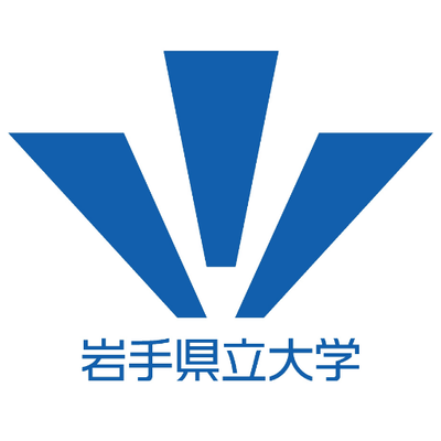 Iwate Prefectural University