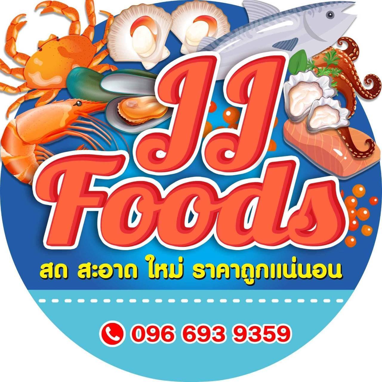 J&J Foods