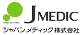 JAPAN MEDIC