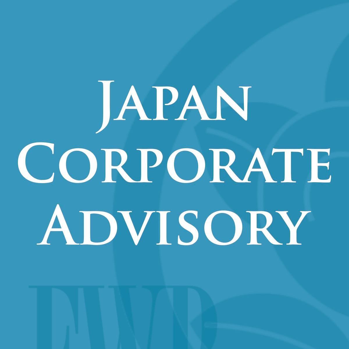 Japan Corporate Advisory