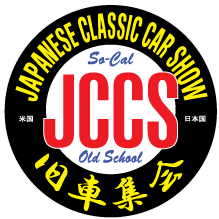 Japanese Classic Car Show