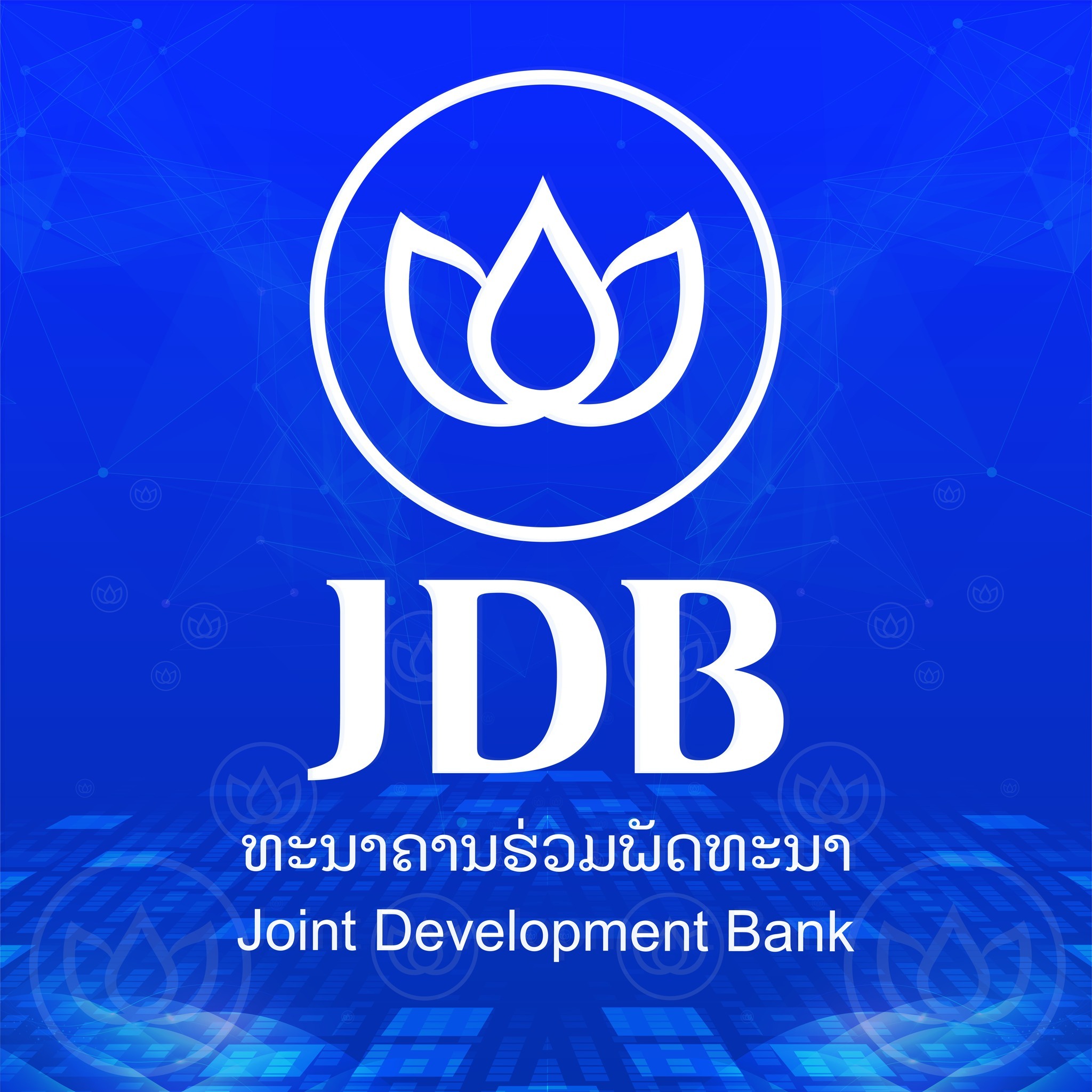 Joint Development Bank