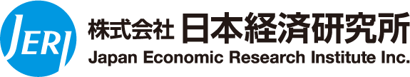 Japan Economic Research Institute