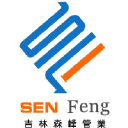 JILIN SENFENG PIPE