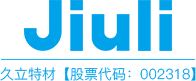 Jiuli Group