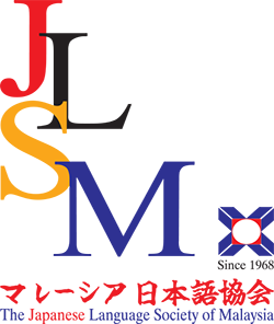 The Japanese Language Society of Malaysia