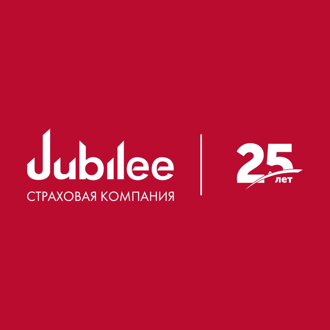 Jubilee Kyrgyzstan Insurance