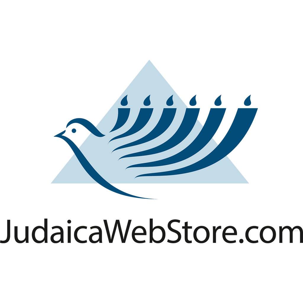 Judaica Web Store