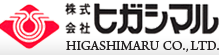 HIGASHIMARU