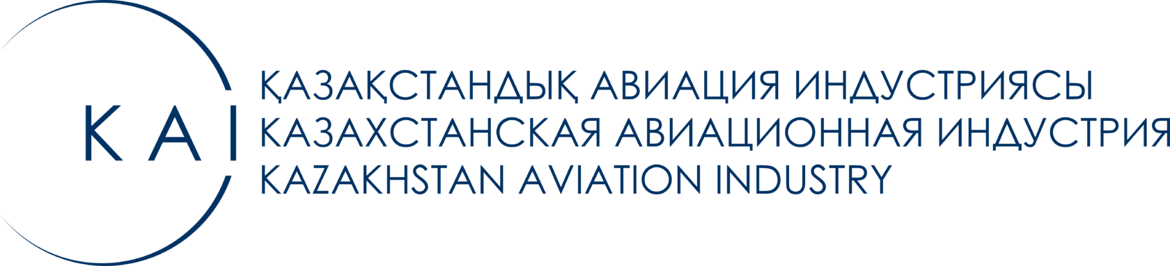 Kazakhstan Aviation Industry (Mro)