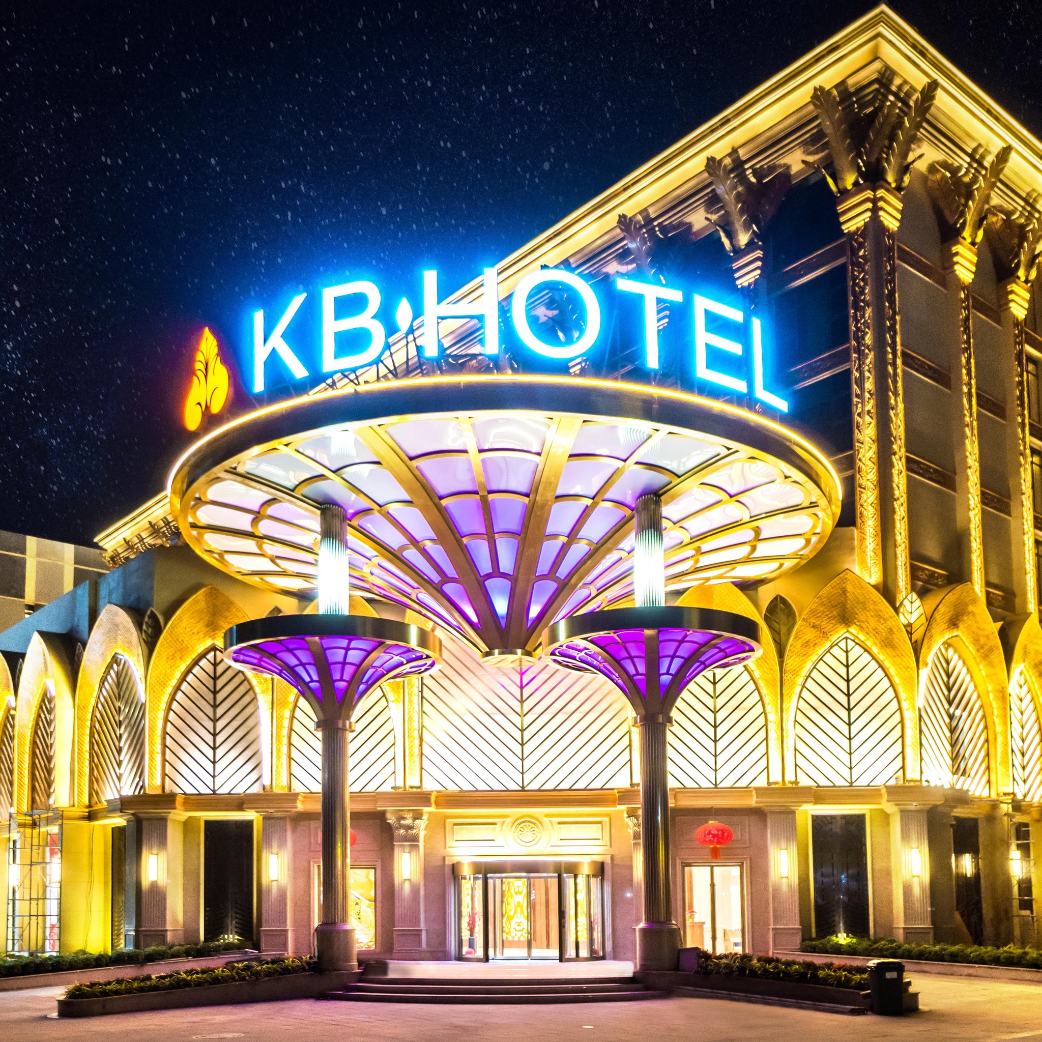 Kb Hotel Sihanoukville