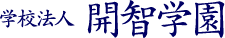 KAICHI GAKUEN