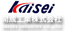 Kaisei Industry CO.