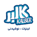 Kalber Dairy J.S