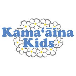 Kama'aina Kids