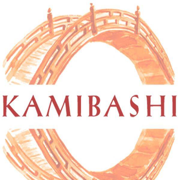 Kamibashi