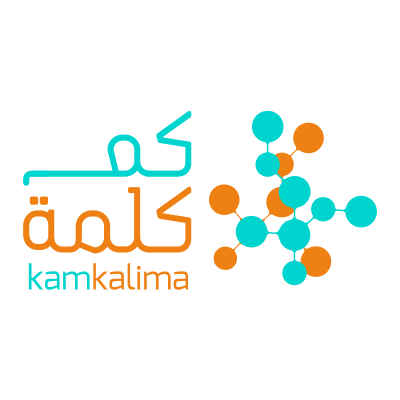 Kamkalima