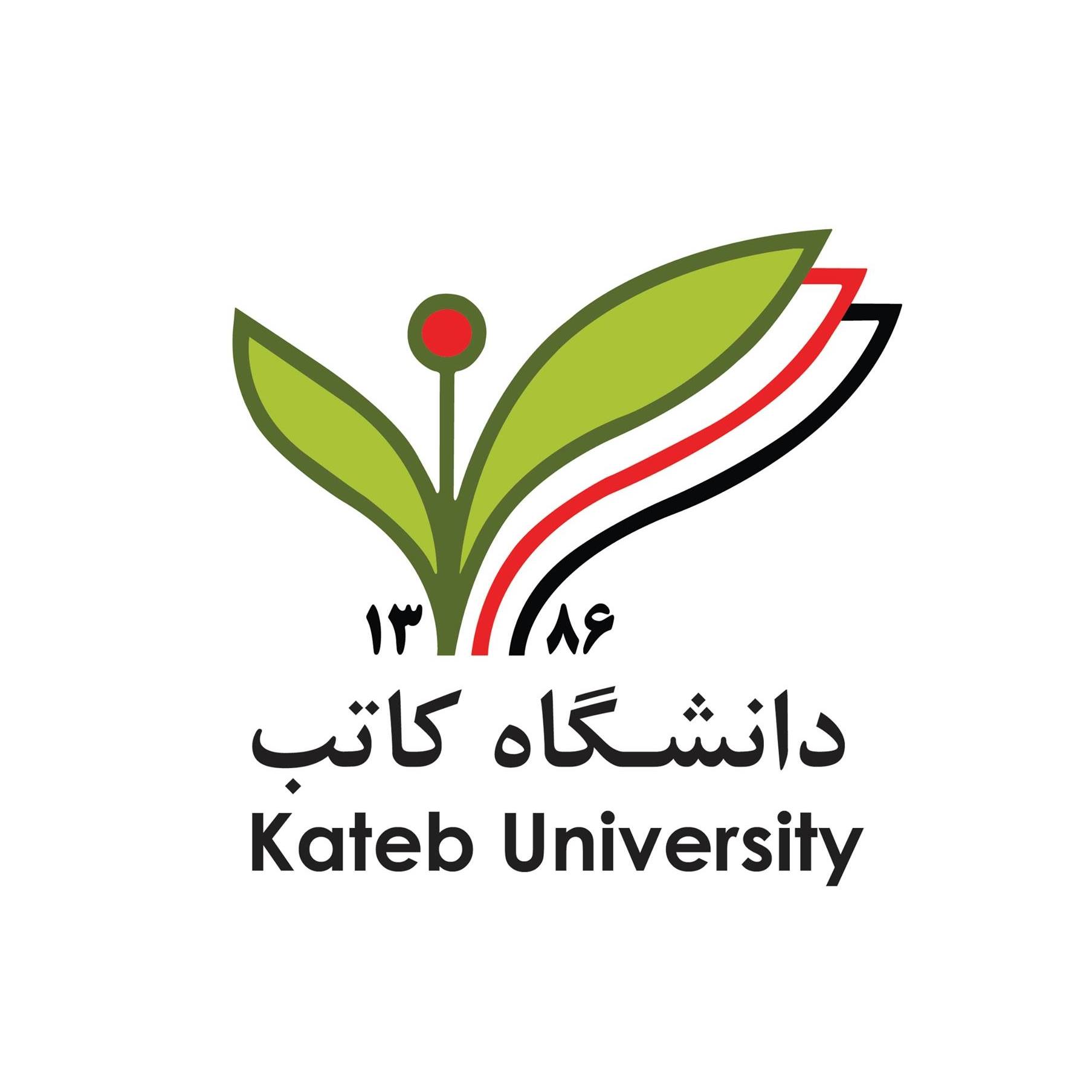 Kateb University