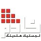 Khadem Logistics Group