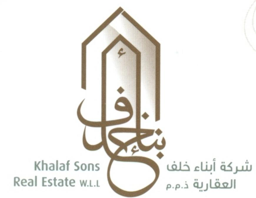 Khalaf Sons Real Estate