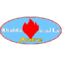 Khalda Petroleum Company (Apache