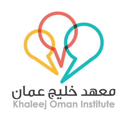 Khaleej Oman Institute