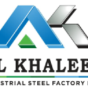 Al Khaleej Industrial Steel Factory