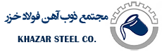 Khazar Steel