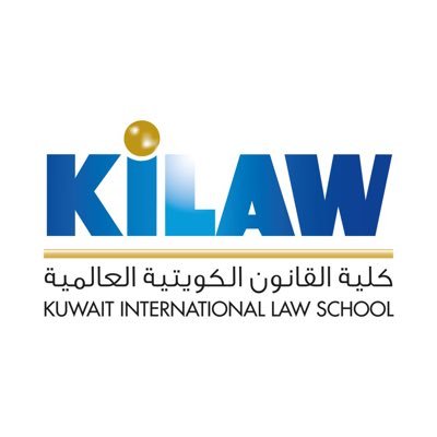 Kuwait International Law School