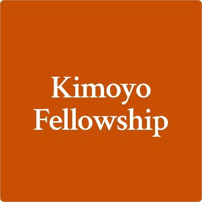 Kimoyo Fellowship