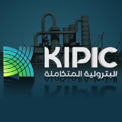 Kuwait Integrated Petroleum Industries