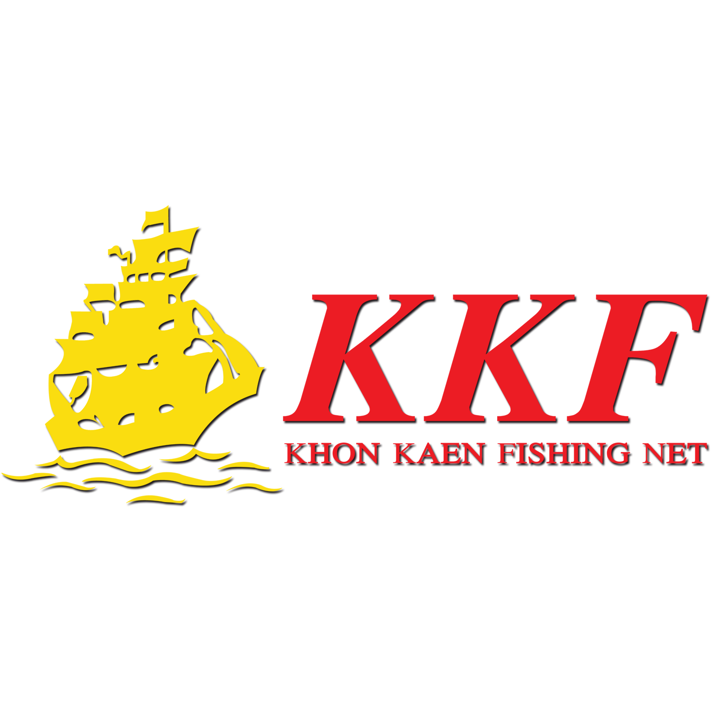 Khon Kaen Fishing Net Factory