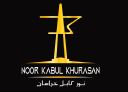 Kabul Khurasan Group